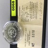 Frankreich Silbermünze (900) zu 100 Francs / 15 Ecu CharleMagne, 1990, 22,3 g PP