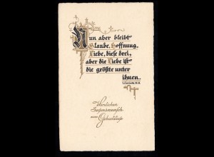 AK Glückwünsche Geburtstag Psalm 1. Corinth 13,13. Die Liebe, DUISBURG 30.6.1938