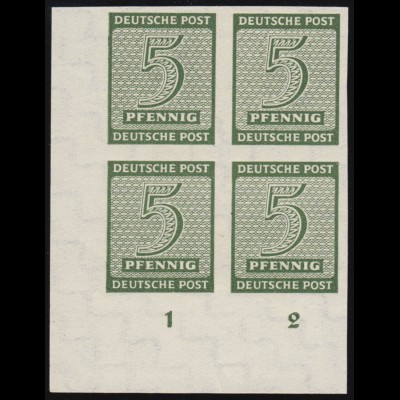 114PV Briefmarke 20 Pf. mit Passerverschiebung blau nach rechts, postfrisch **