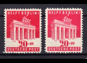 102I Berlin-Hilfe 20 Pf: Zähnung A und E - je mit PLF I gebr. Ornament, beide **