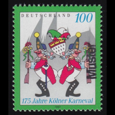 482 Jubiläum 125 Jahre Briefmarken 1965: 2 Ecken mit FN 1 und FN 2 **