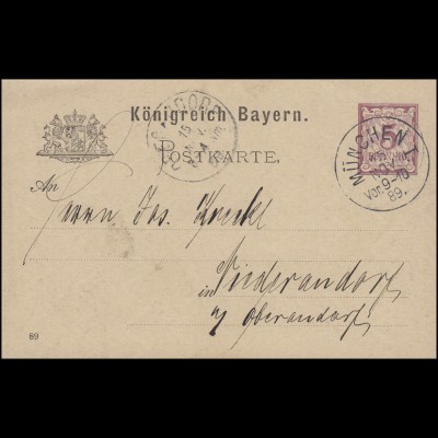 Bayern Postkarte Ziffer 5 Pf lila DV 89: MÜNCHEN I. - 15.11.89 nach Niederaudorf