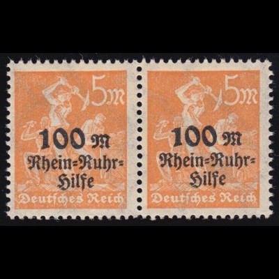 258AFIII Rhein-Ruhr-Hilfe 5 Mark im Paar mit AF III: kleine abgeflachte 1, **