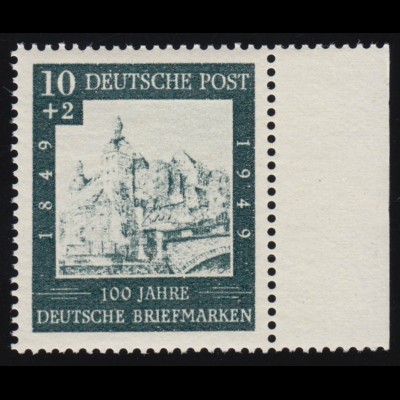 113 - 100 Jahre Briefmarken Versuchsdruck Druckerei Bruckmann, postfrisch **