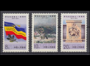 China 1350-1352 Rumänien 1977, 3 Werte, Satz ** / MNH