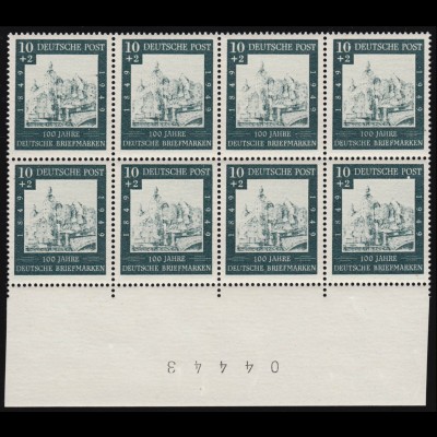 113 Briefmarken Versuchsdruck im Rand-8er-Block mit Randziffern, postfrisch **