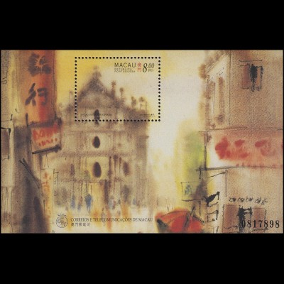 Macao: Stadtansichten & Architektur - 4 Zeichnungen von Kwok Se 1997, Block **