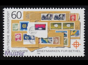 1395 Briefmarkenspendenaktion für Bethel, Muster-Aufdruck