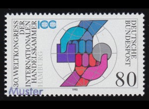 1471 Weltkongress der Internationalen Handelskammer (IHK), Muster-Aufdruck