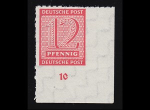 119CX Ziffer Postmeistertrennung: Bogenecke mit Haftstelle daher höher gepr. BPP