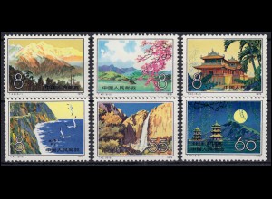 China 1528-1533 Landschaften in Taiwan, 6 Werte, Satz ** / MNH