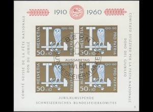 Schweiz Block 17 Pro Patria - Bundesfeierspende 1960 mit ESSt BERN 1.6.1960