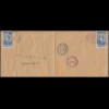 Syrien Lp-R-Brief DAMASKUS 16.4.48 Botschaftsbrief nach NEW YORK Zollamt 20.4.48