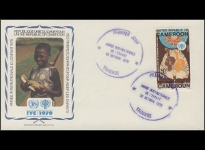 Kamerun: Jungen unterschiedlicher Nationen, 1 Marke auf Schmuck-FDC 