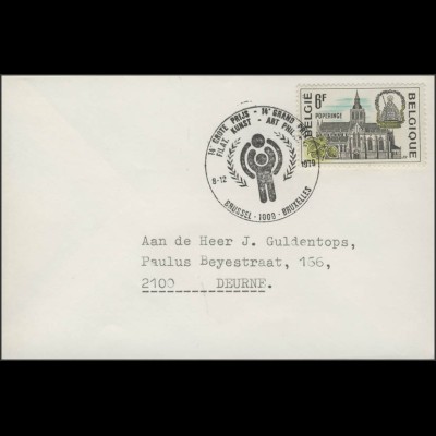 Belgien: Brief mit Sonderstempel Ausstellung IYC-Logo, Brüssel 8.12.79
