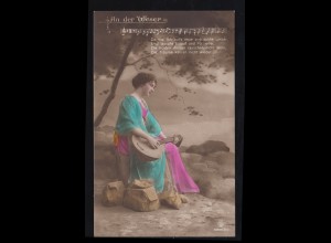 AK Frau mit Laute - Liederkarte: An der Weser, ROTTHAUSEN 17.7.1914