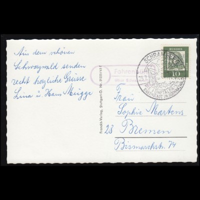 Bayern Postkarte K.B. BAHNPOST 31.5.80 nach SEIFHENNERSDORF Rahmenstempel 1.6.