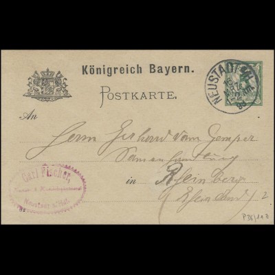 Bayern Postkarte NEUSTADT/HAARDT 16.3.93 nach Rheinberg/Rheinland
