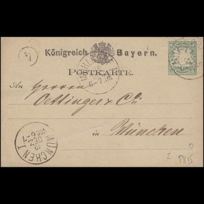 Bayern Postkarte 5 Pf. MÜHLDORF 18.12.77 nach MÜNCHEN 19.12. & Kreisnummer 4
