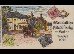 AK 2. Oberfränkischer Philatelistentag Hof Juli 1924: Poststraße mit Postkutsche