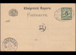 Bayern P 48/01 Landesausstellung ohne Initialen: Blanko-SSt Nürnberg 26.9.1896