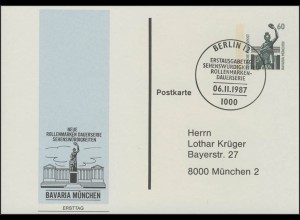 PP 151/32 SWK 60 Pf Neue Dauerserie Bavaria München mit ESSt Berlin