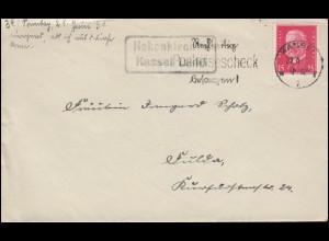 Postkarte P 30 BREFKORT 10 Öre Druckdatum 113, UPPSALA 23.6.1916 nach Karlsruhe