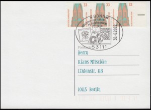 1399 SWK 33 Pf. Rand-Dreierstreifen portogrechte MeF Postkarte SSt Bonn 30.6.02
