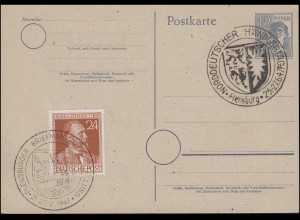Zwei SSt FLENSBURG Händlertagung und Briefmarkenausstellung 1947 auf P 962