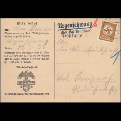 Firmenlochung FAR auf Hindenburg 5 Pf. als EF auf Orts-Postkarte CHEMNITZ 3.6.30