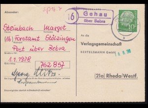 Landpost Gehau über BEBRA 15.7.1958 auf Postkarte nach Rheda/Westf.