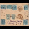 Österreich 40AI Frauenkopf 50 Kronen mit Zusatzfr. R-Brief INNSBRUCK 10.8.1922