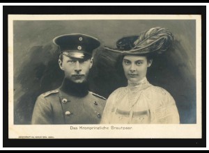 Foto-Ansichtskarte Das Kronprinzliche Brautpaar Luise und August, ungebraucht