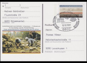 PSo 24 Philatelistentag 1991, SSt Saarbrücken Gesamtdeutscher Bundestag 19.10.91