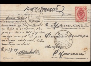 Russland 47 Freimarke 3 Kop. rot auf AK Im Hafen mit Gedicht, RIGA 27.2.1909