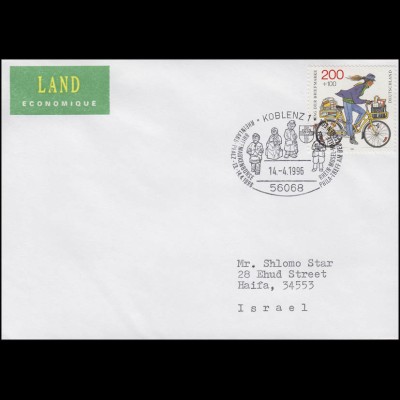 1814 Tag der Briefmarke & Postzustellerin, SSt Messe Koblenz 14.4.96 nach Israel