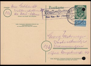 Landpost Wullenstetten über NEU-ULM (DONAU) 17.3.54, Postkarte P 12 mit Notopfer