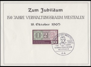 Erinnerungskarte 150 Jahre Verwaltungsraum Westfalen, SSt Münster 18.10.1965