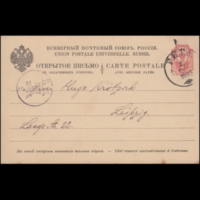 Rußland Postkarte P 11 von RIGA 27.6.1895 nach LEIPZIG L 13 - 11.7.