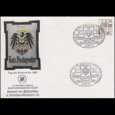 PU 111/43 BuS 40 Messe Essen & LV NRW & Tag der Briefmarke, SSt Essen 16.11.1980