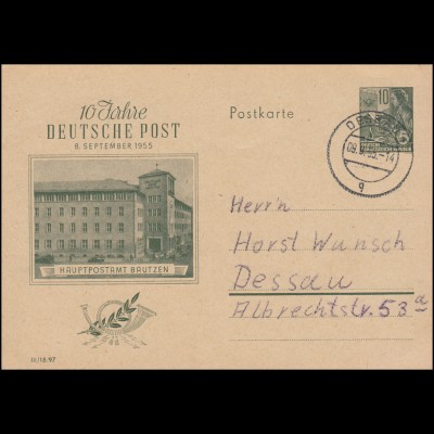 Postkarte P 66 Deutsche Post Hauptpostamt Bautzen, DESSAU 9.9.1955