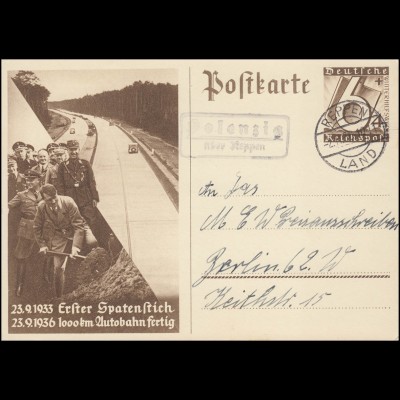 Postkarte P 78 Germania 5 Pf. von FRIEDENAU 1 d - 28.1.1909 n. Groß-Lichtenfelde