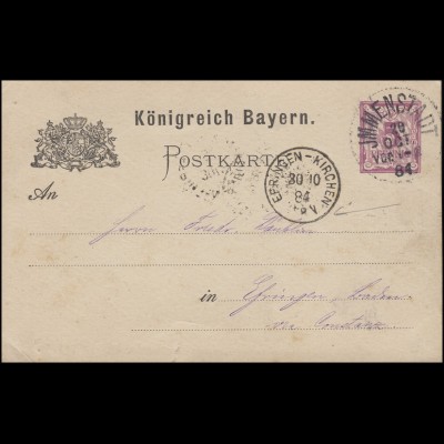 Bayern P 26 Ziffer 5 Pf. WZ.3Z, IMMENSTADT 29.10.84 n. EHRINGEN-KIRCHEN 30.10.84