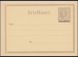 Surinam Postkarte / Post Card 15 Ct mit Aufdruck 7 1/2 Cent 1879, ungebraucht **