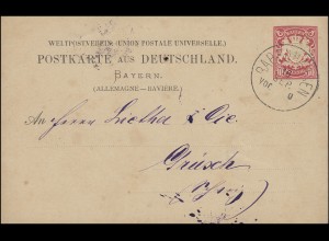 Postkarte P 12I Wappen 10 Pf kaminrot BABENHAUSEN 16.9.1884 nach Grüsch/Schweiz