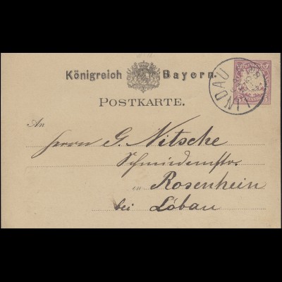 Postkarte P 18 Wappen 5 Pf violett von Einkreis-O LINDAU 6.3.1883 nach Rosenheim