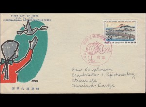 Japan: 688 Internationale Briefwoche auf Schmuck-FDC 5.10.1958 nach Deutschland
