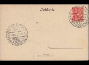 Privatpostkarte PP 62 Postwertzeichen-Ausstellung Berlin, passender SSt 18.10.22