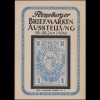 Karte zur Flensburger Briefmarkenausstellung mit SSt FLENSBURG 25.-27.6.47
