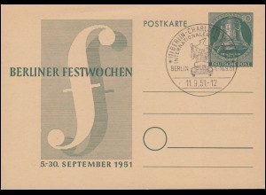 Berlin Postkarte 26 Berliner Festwochen, SSt Internationaler Autosalon 11.9.1951
